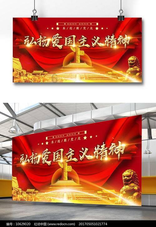 成都军区司令员隗福临的警卫员上街办差被歹徒打伤,将军非常愤怒