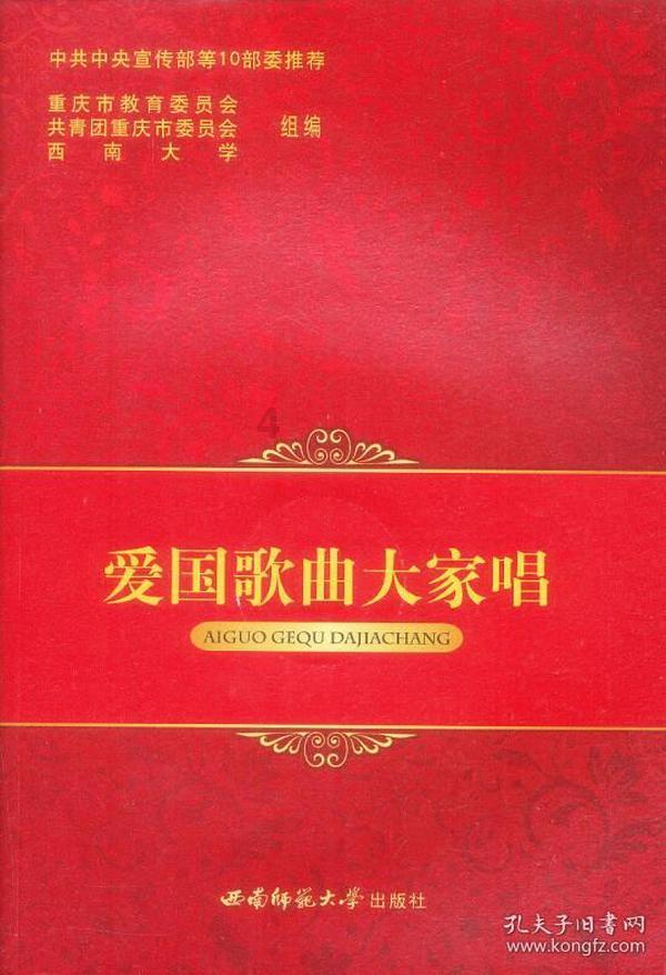 公告丨“桑梓漆缘——曹其镛夫妇捐赠漆器展”展厅临时闭馆公告