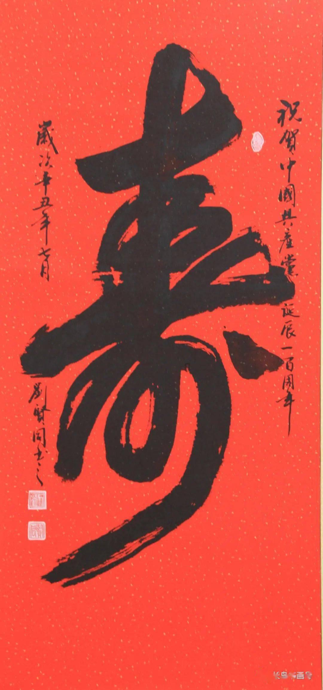 午时的猎人无敌版