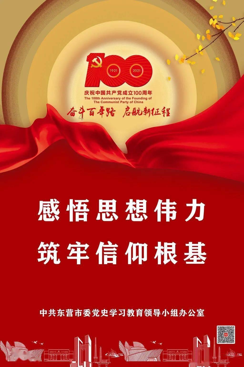 地震被困房间怎么做到尽可能的安全等待救援？